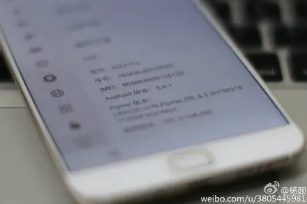 flyme 501