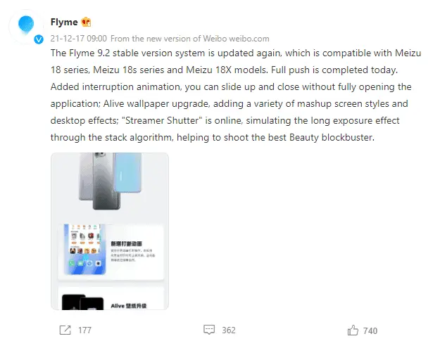 flyme