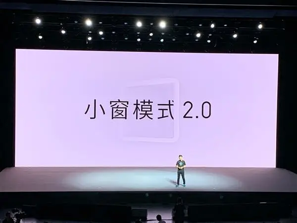 flyme 8 i
