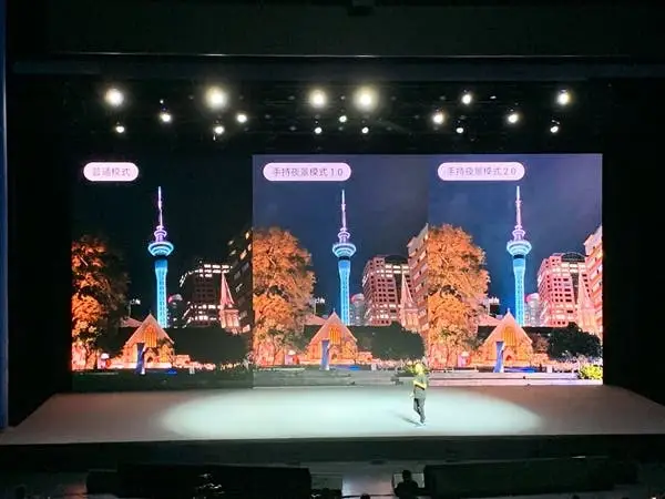 flyme 8 k