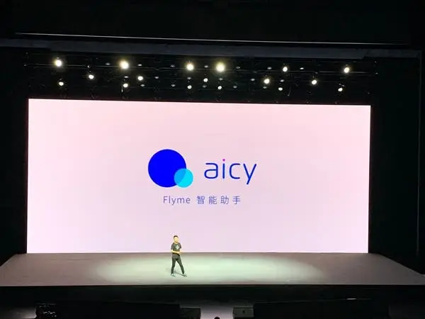 flyme 8 n