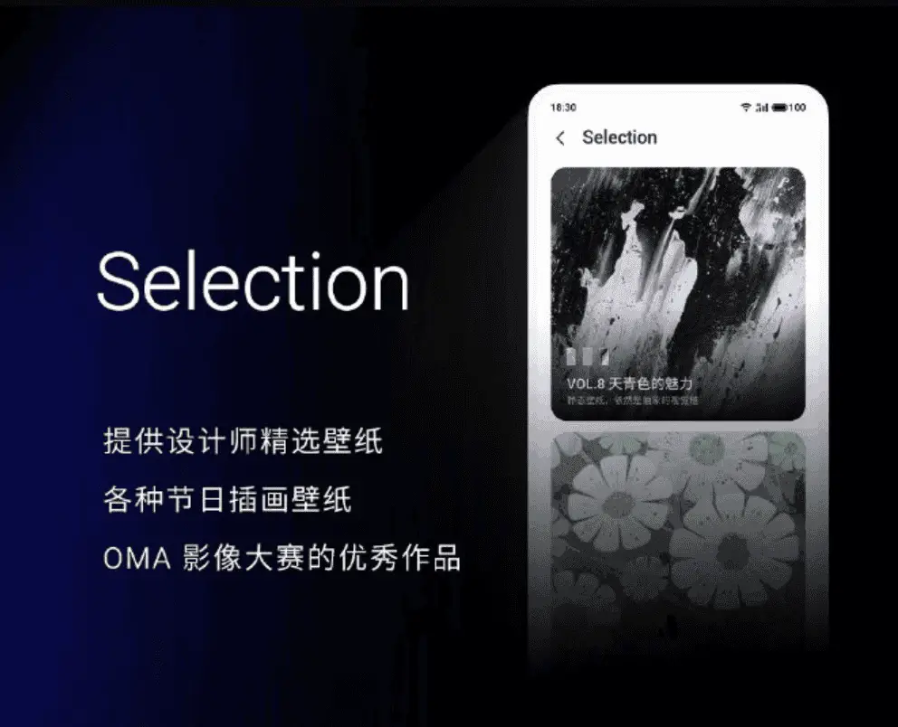 flyme 9 a