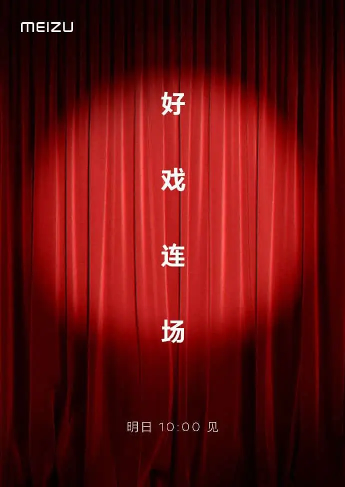 flyme 9 a