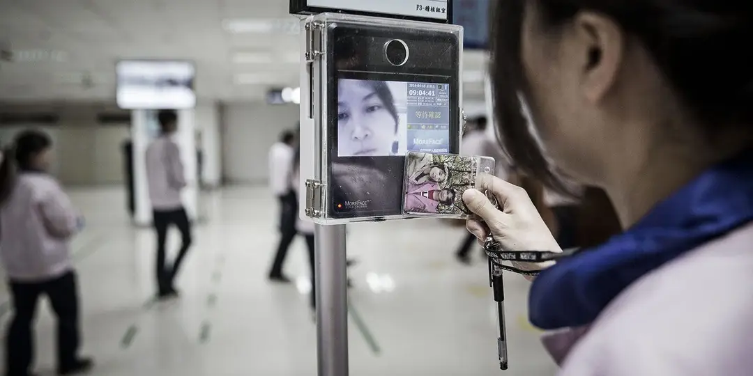 foxconn
