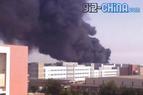 foxconn shandong factory fire