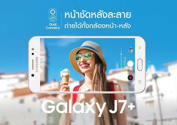 galaxy 1