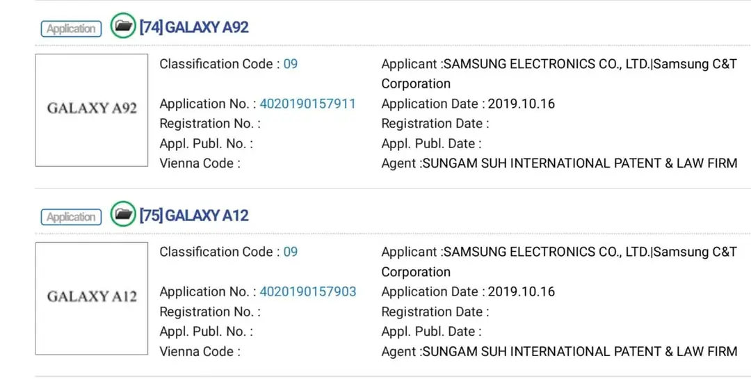 galaxy a21 trademark