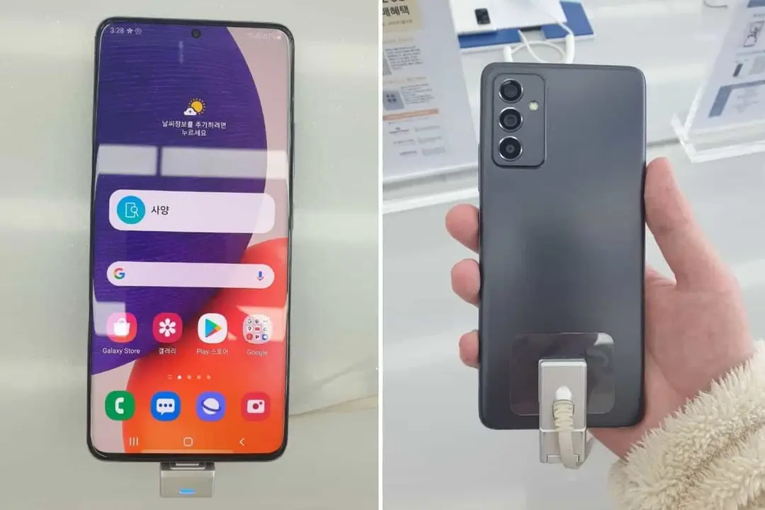 galaxy a82s