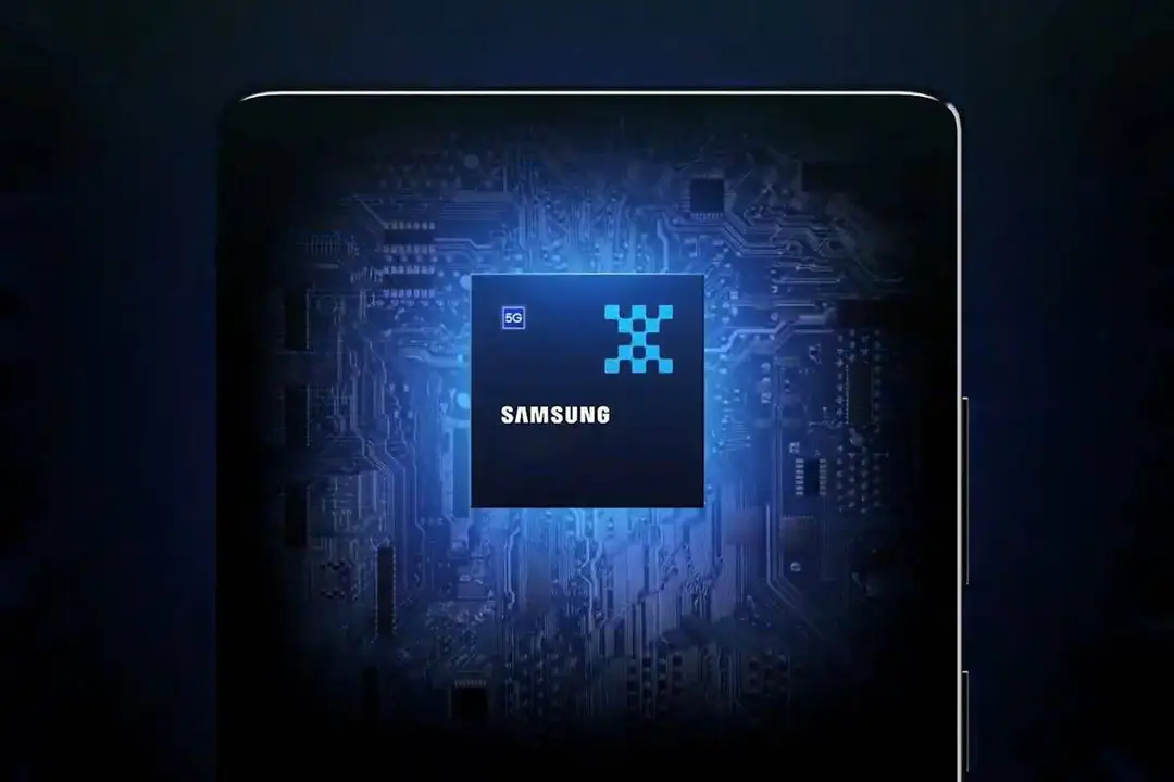 galaxy dedicated chip