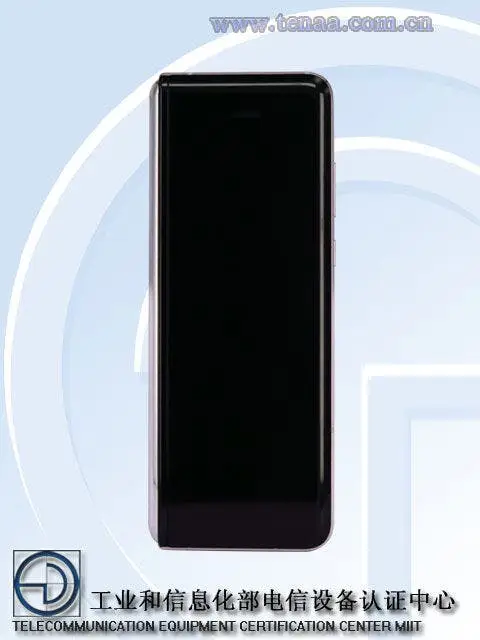 galaxy fold