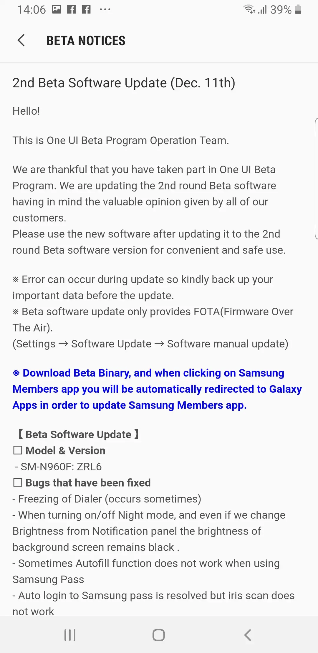 galaxy note 9 pie second update 2