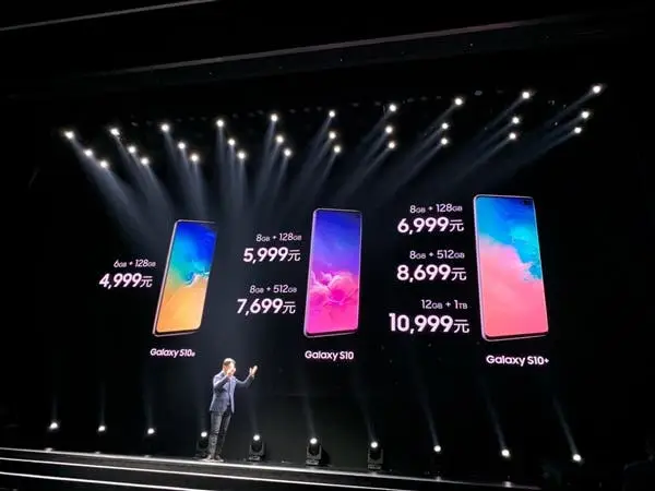 galaxy s10 series a