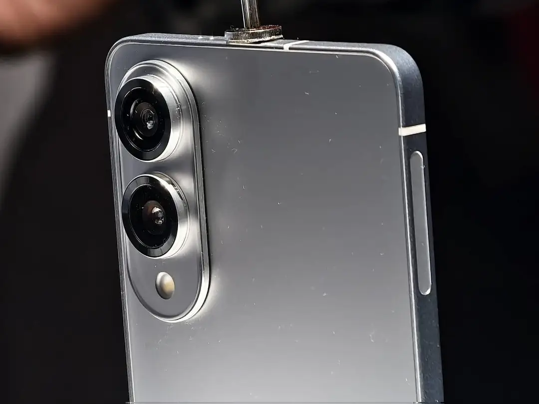 galaxy s25 edge reveal header