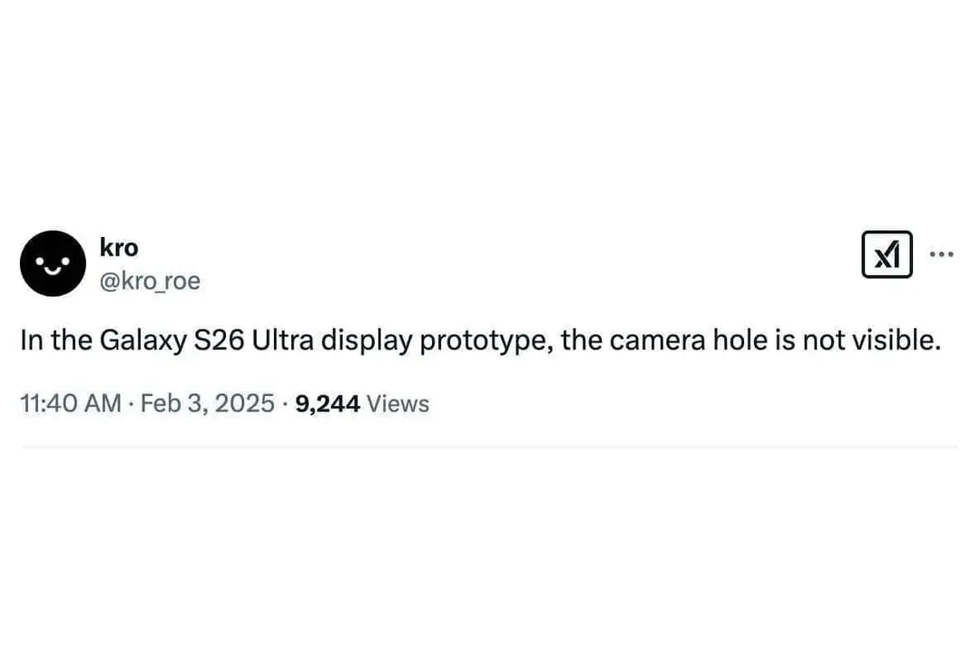 galaxy s26 ultra udc