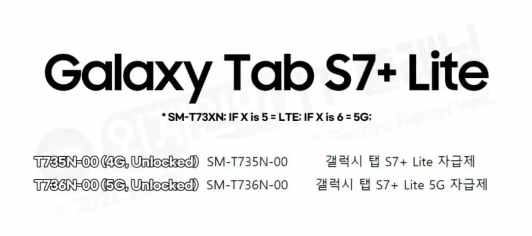 galaxy tab s7 plus lite