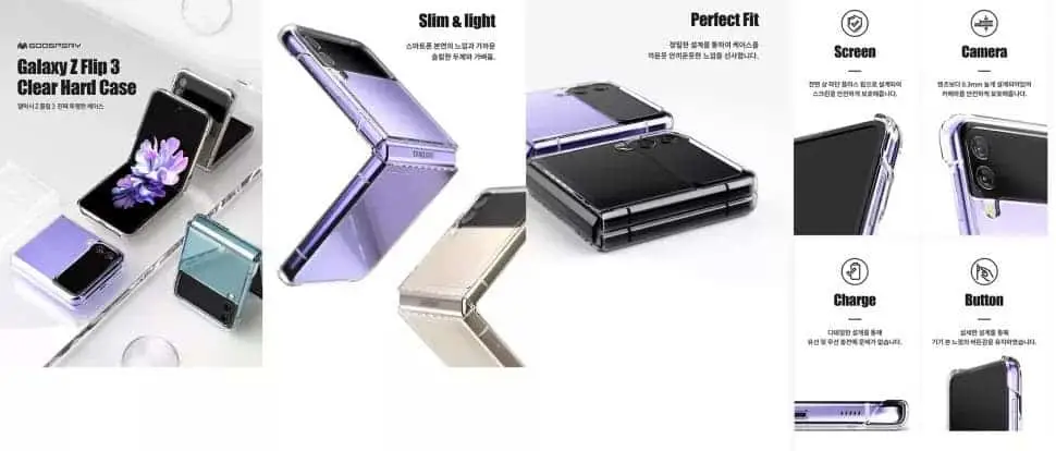 galaxy z flip 3