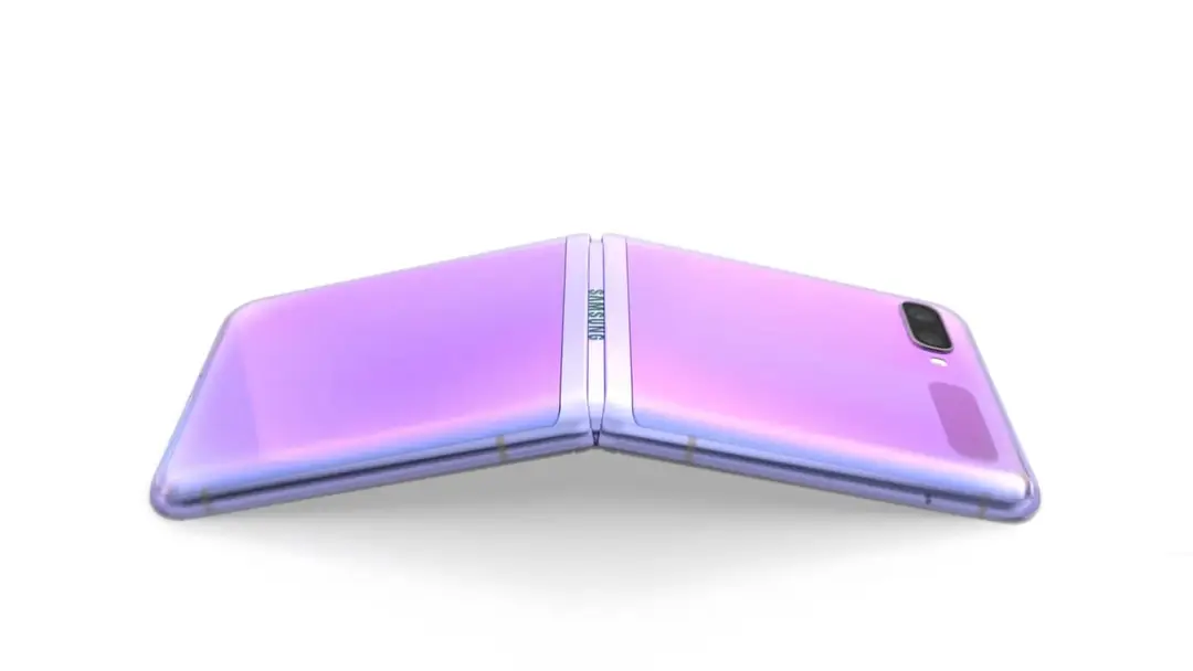 galaxy z flip made start
