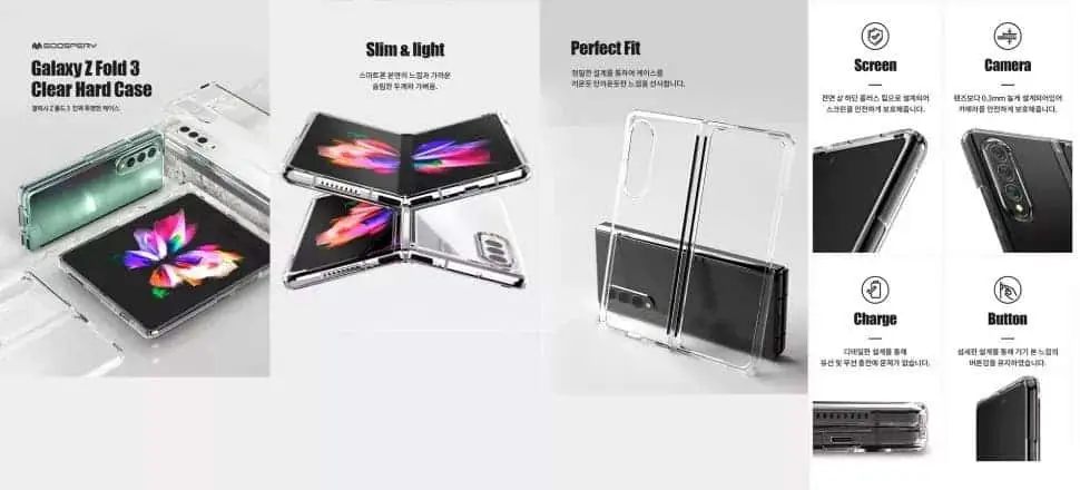 galaxy z fold 3 case