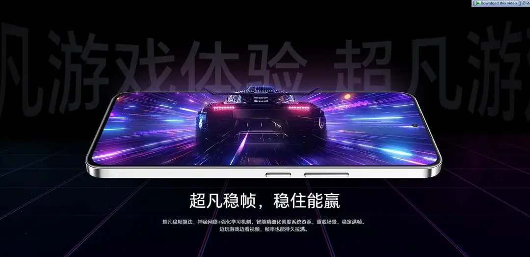 gaming 1