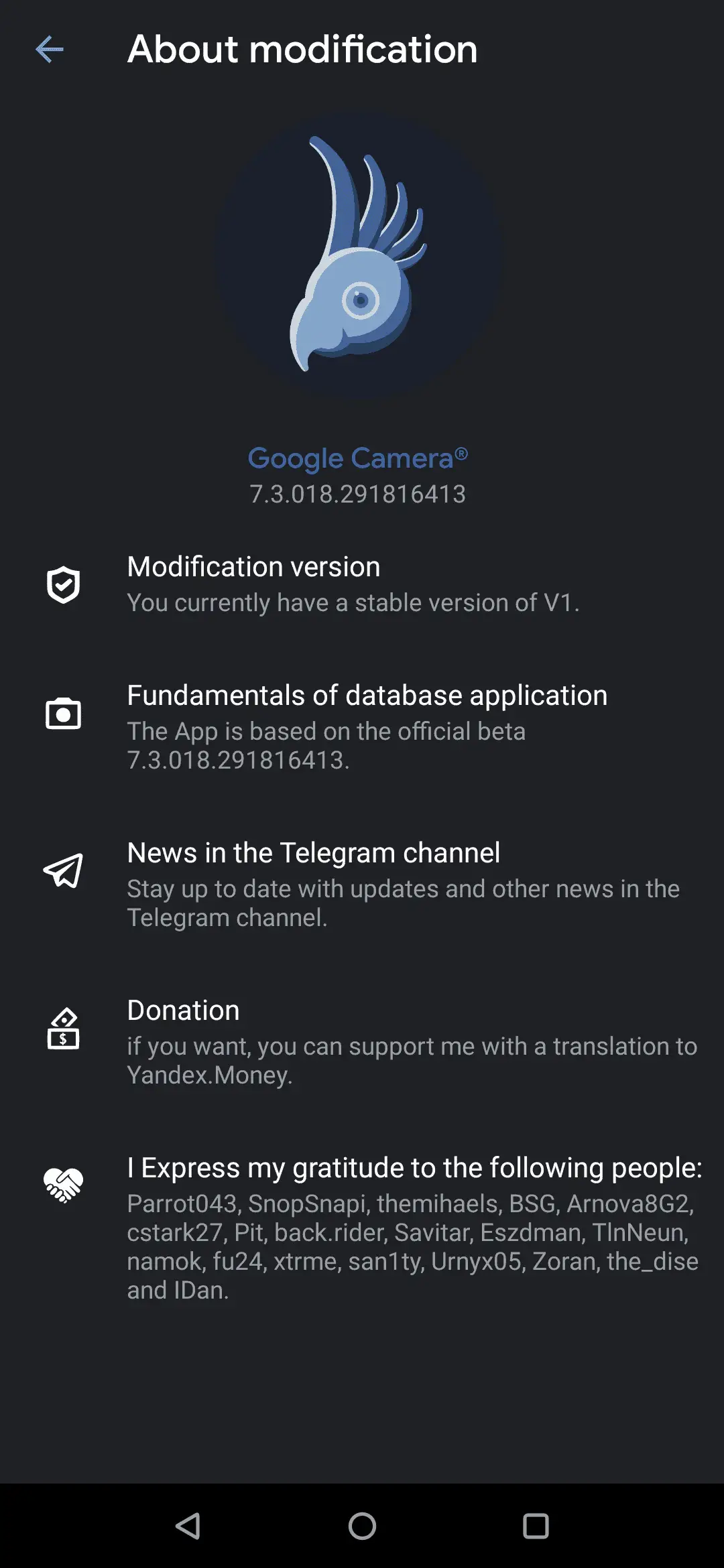 gcam73