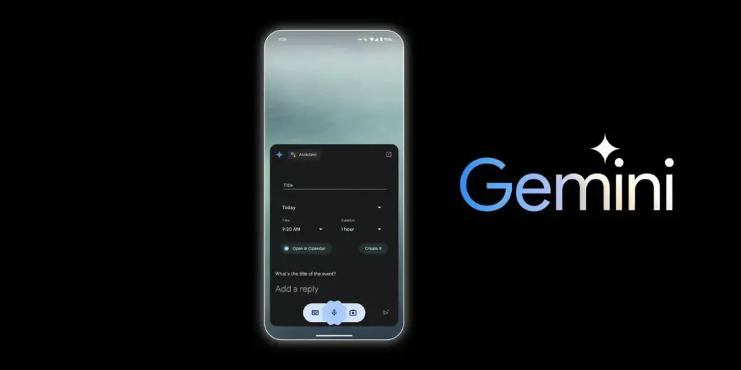 gemini calendar