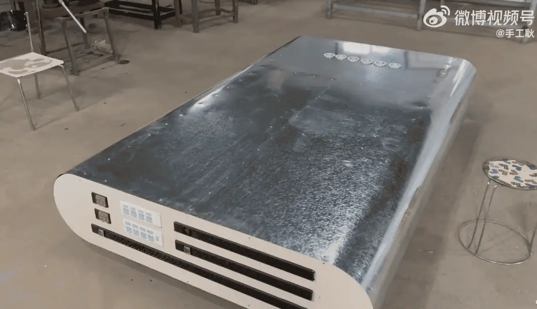 giant power bank