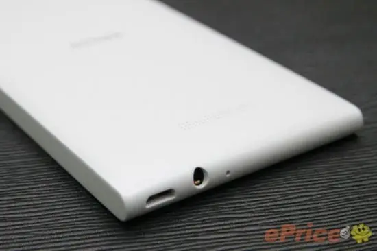 gionee elife e7 mini 101