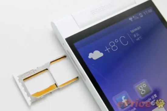 gionee elife e7 mini 8