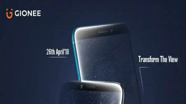 gionee launch india