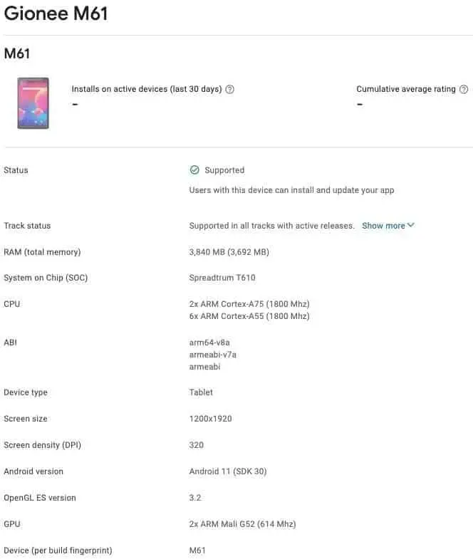 gionee m61 tablet google play console