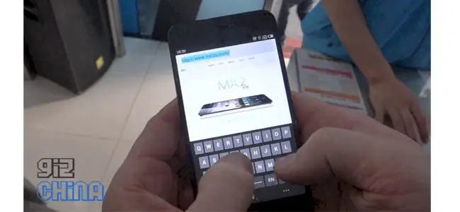 gizchina meizu mx2 hands on video