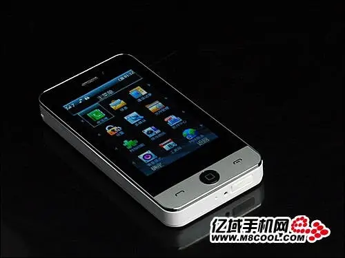 gizmodo iphone 4g clone
