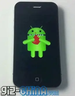 gooapple iphone 4 boot up