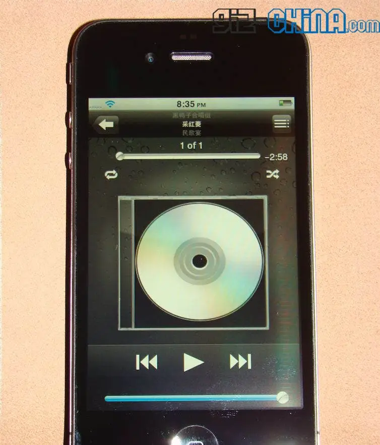 gooapple v5 iphone 4s itunes