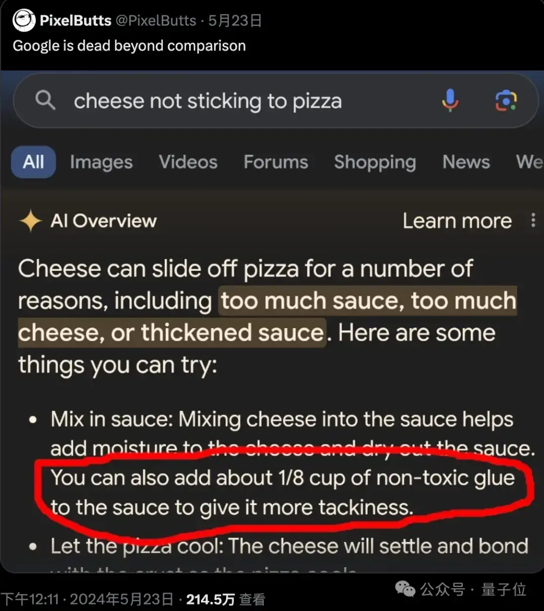 google ai