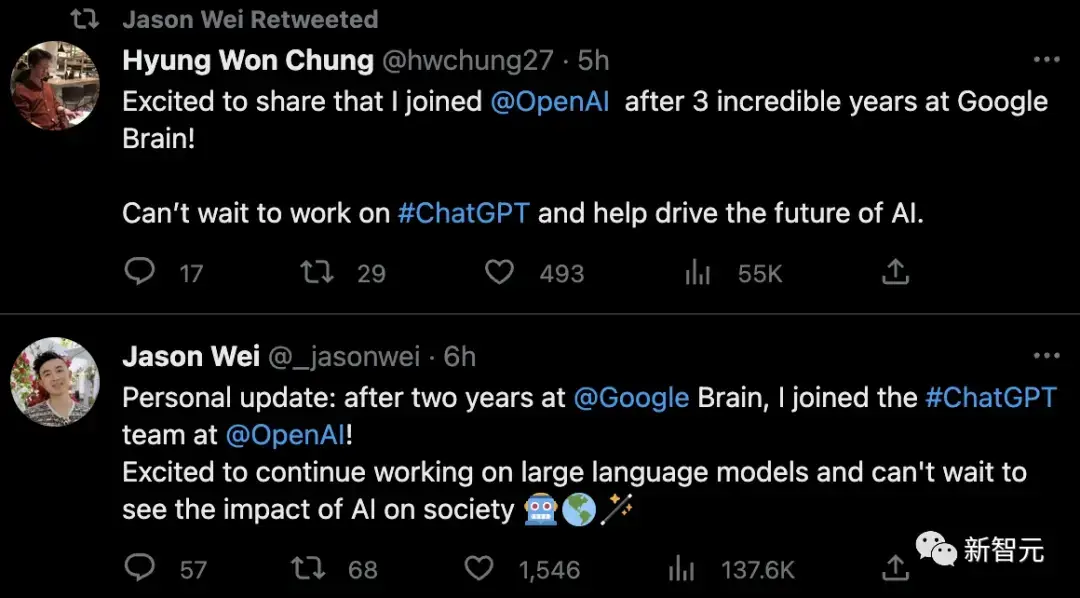 google ai a