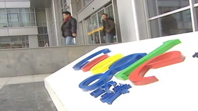 google china