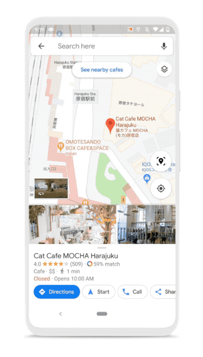 google maps live view 2020