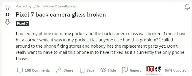 google pixel 7 series a