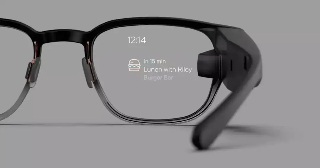 google project iris