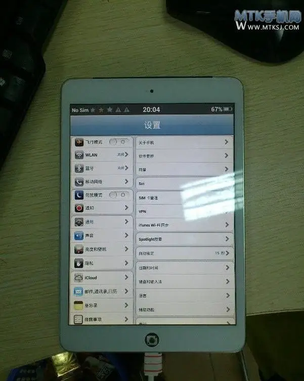 goopad mini spy photo