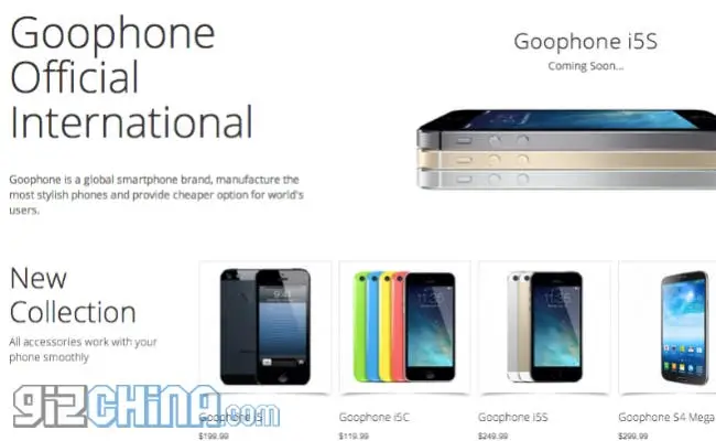 goophone international site