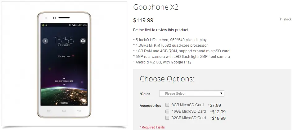 goophone1