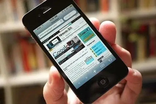 gphone fake ios