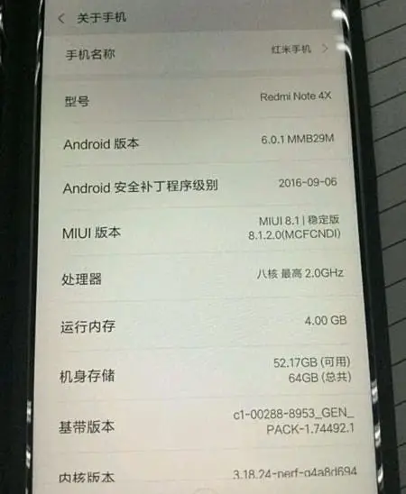 gsmarena 001 2 1