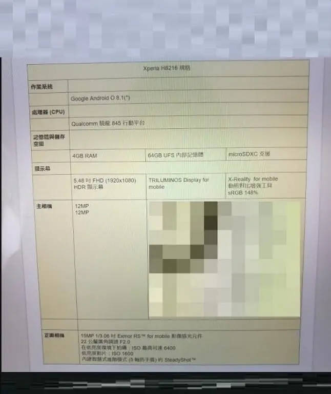 gsmarena 002 1
