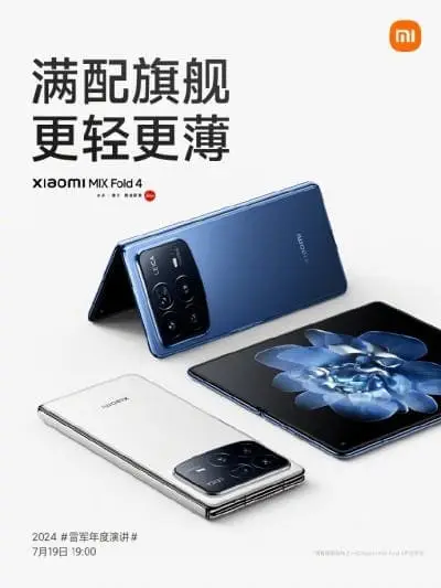 gsmarena 002 1