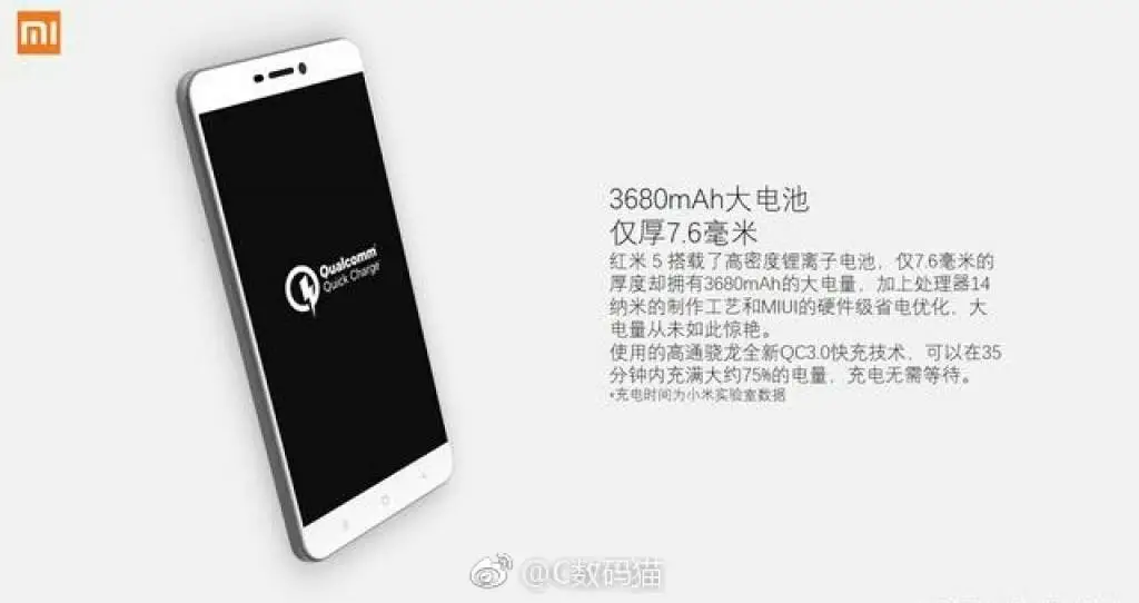 gsmarena 002 1