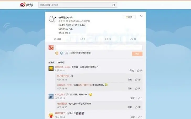 gsmarena 002 6
