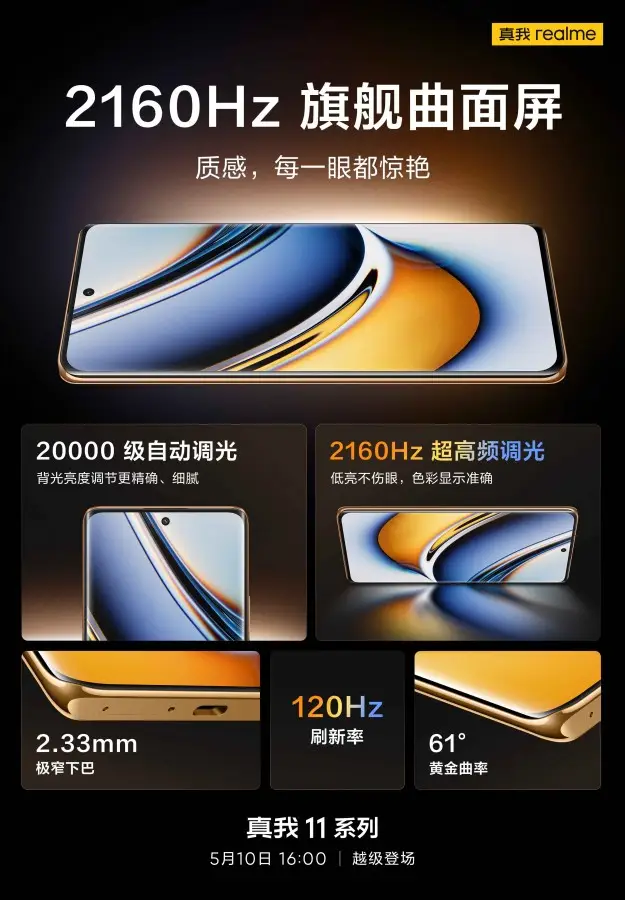 gsmarena 002